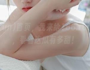首页，我来给166.run打个卡，看看这瓜有多甜！
