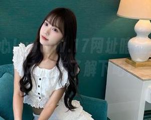 小心！www.17网址暗藏太多狗血剧本，来了解下吧！