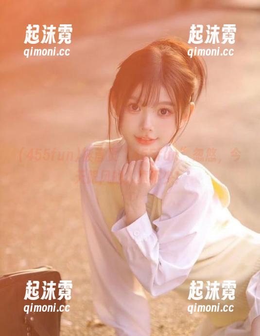被首页“455fun”忽悠，今天跟风的人真不少！