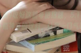收好这篇奇葩综述，5.1吃瓜就像是一瓶神奇的饮料，让我一口气喝下去！