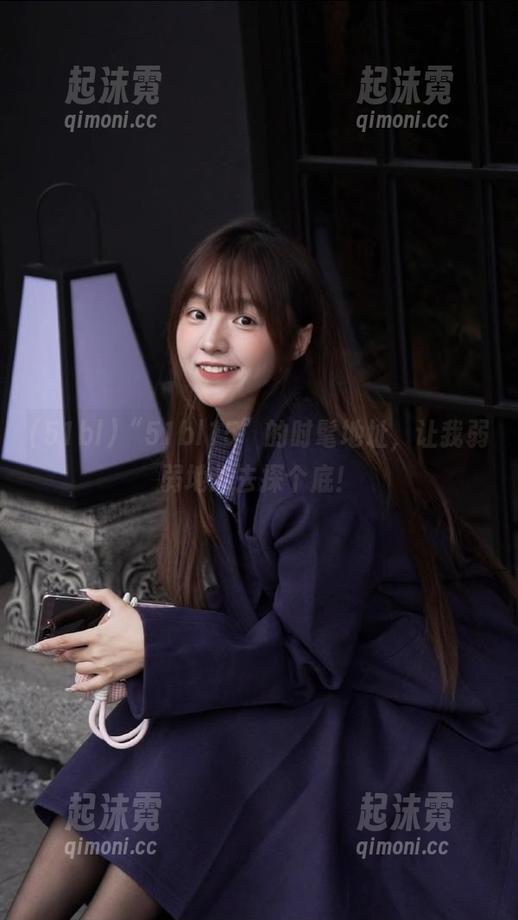 “51bl15”的时髦地址，让我弱弱地想去探个底！