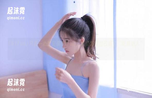 只是一心想登录51fun，结果发现自己成了“吃瓜达人”！