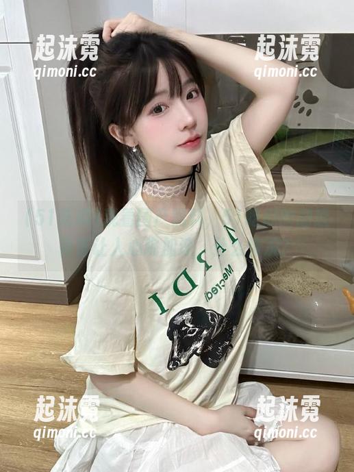 观看国产黑料，51吃瓜的剧透简直让人心跳加速，什么情况？