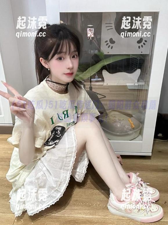 51吃瓜传送门：朝阳群众和蘑菇的麻烦事儿！