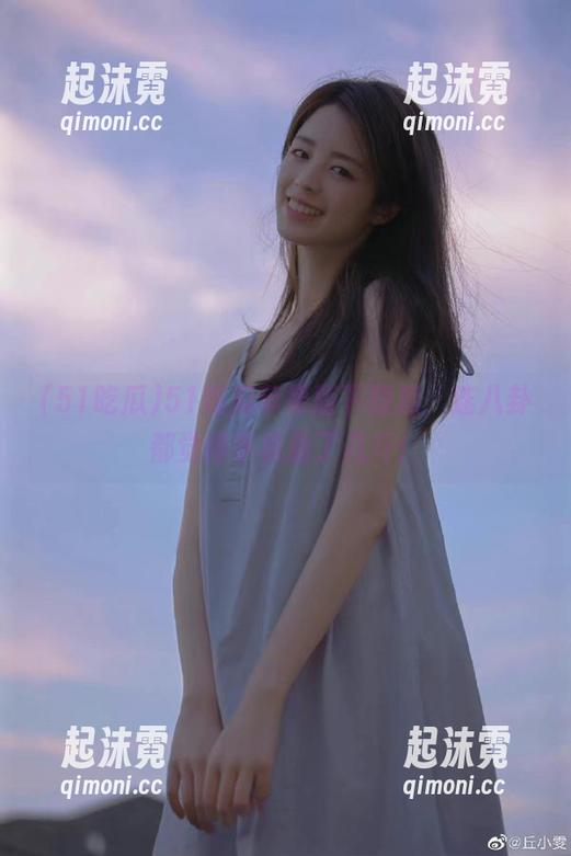 51吃瓜苹果版下载后，连八卦都觉得手机重了几斤！