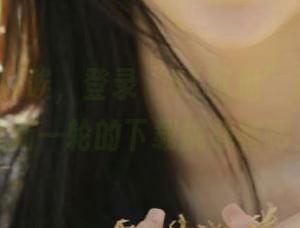 唉，登录“51吃瓜”这次就像是新一轮的下载挑战赛啊！