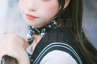 今天登录51吃瓜，黑料和大瓜的组合真是让人叹为观止，心累却上瘾！