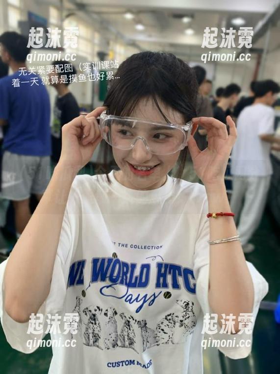 今天的名单上，51吃瓜网分享让人眼前一亮的瓜果！Wow！