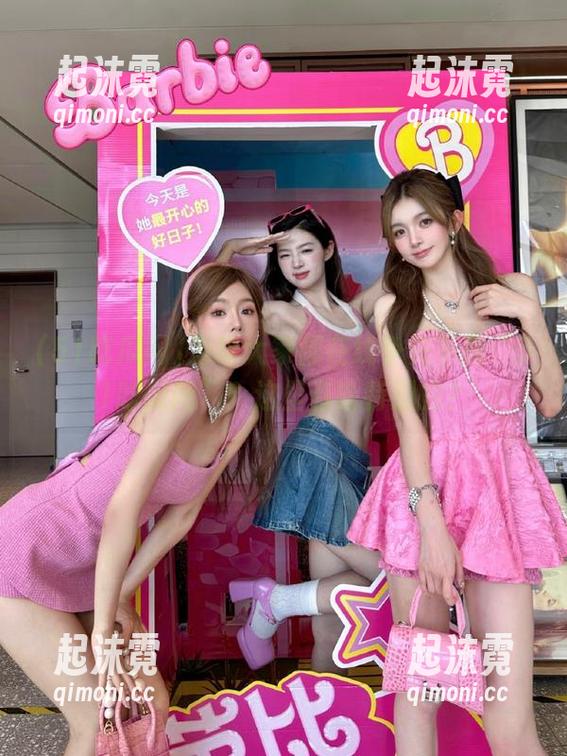 为啥大家都在线争先下载“51吃瓜网”？这里有啥特别的？
