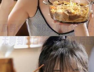 “56吃瓜群众”给你分享的，无聊到翻白眼的茶余饭后话题！