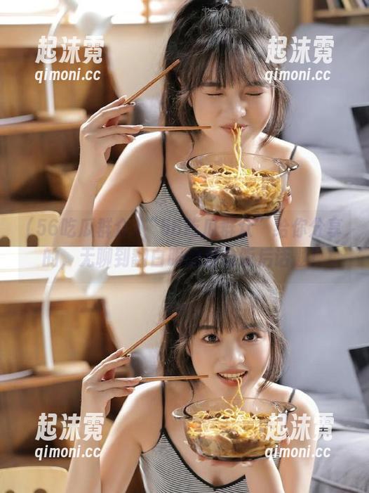 56吃瓜群众 “56吃瓜群众”给你分享的,无聊到翻白眼的茶余饭后话题!