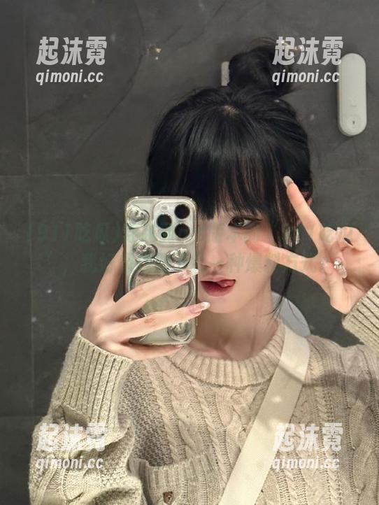 穿越到ios版本的“911吃瓜”，我好像找到了另一种爆料方式。
