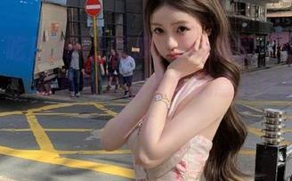 911吃瓜：ios版的“你听说了吗”，简直每天都有新玩意儿让我啧啧称奇。