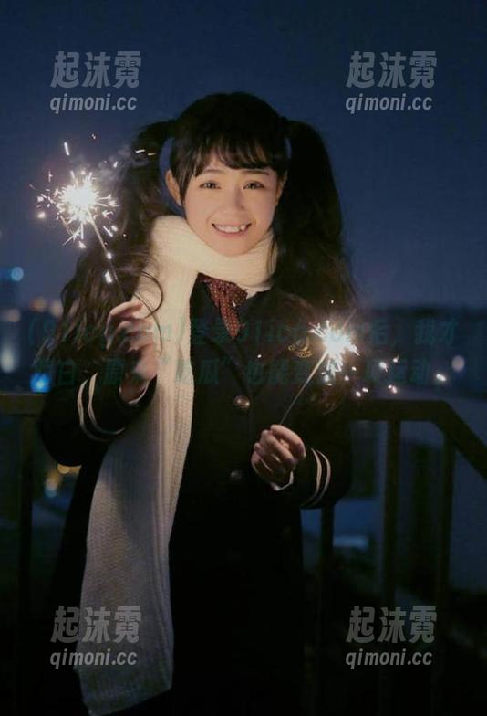 登录91icg.com后，我才明白，原来“吃瓜”也能变成一项运动。