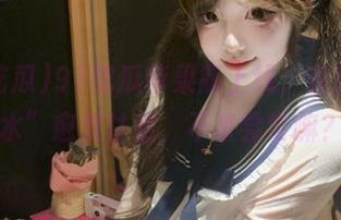 91吃瓜苹果版上线，在线“糖水”愈发甘甜，不来尝尝嘛？