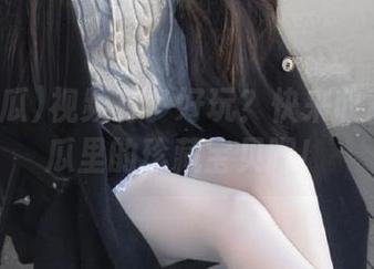 视频有多好玩？快来收藏91吃瓜里的珍藏宝贝吧！