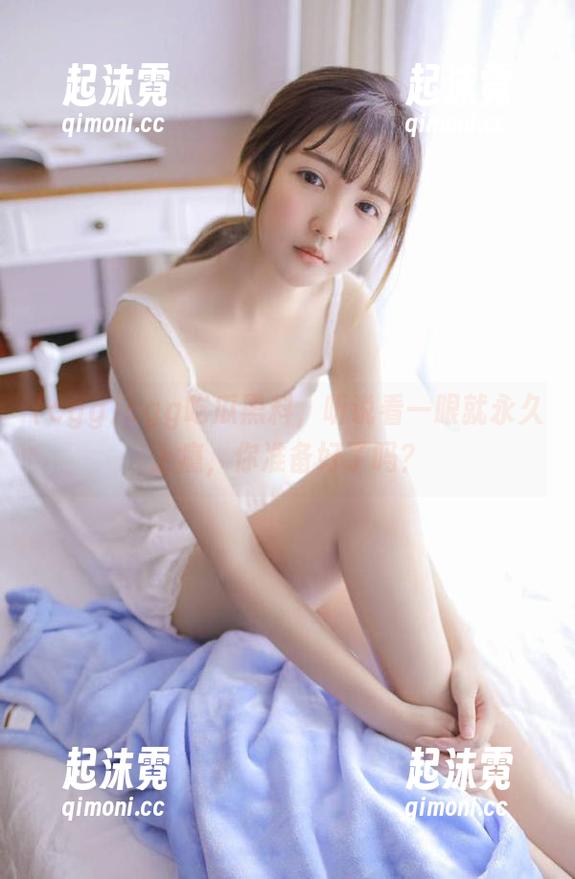 cgg吃瓜黑料，听说看一眼就永久上瘾，你准备好了吗？