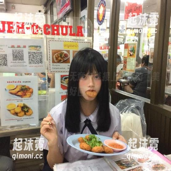 cg网：无意中链接上了你的‘美好回忆’