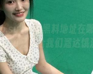 你的黑料地址在哪里？heiliao.su又来给我们溜达饿汉餐