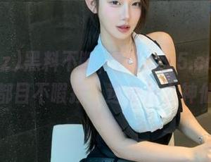 黑料不断，tttzzz5.cc更新到了我都目不暇接，这是什么神仙瓜？