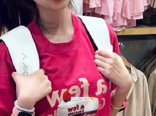 禁止直达，www.51com上那些“应该被隐藏”的尴尬事