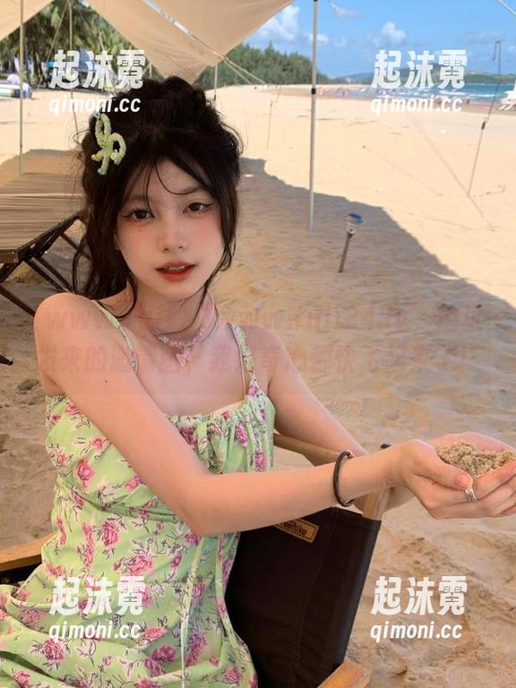“www.fuli24.lv”地址发来的邀请函，我好奇心都快飞起来了！