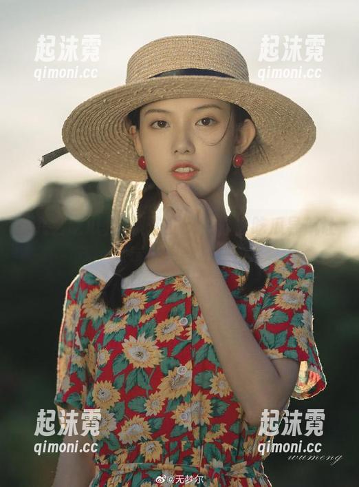 抓紧你的瓜，九幺吃瓜导航让你每条料都不掉包