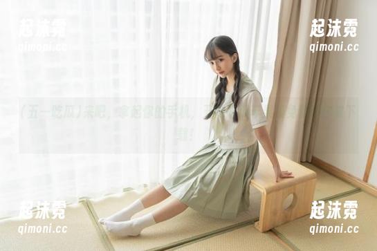 来吧，拿起你的手机，五一吃瓜苹果版免费等你来下载！