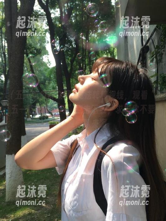 五一吃瓜群众网 无法转移视线,观看“五一吃瓜群众网”点击下载,求求你不要让我停下来啊