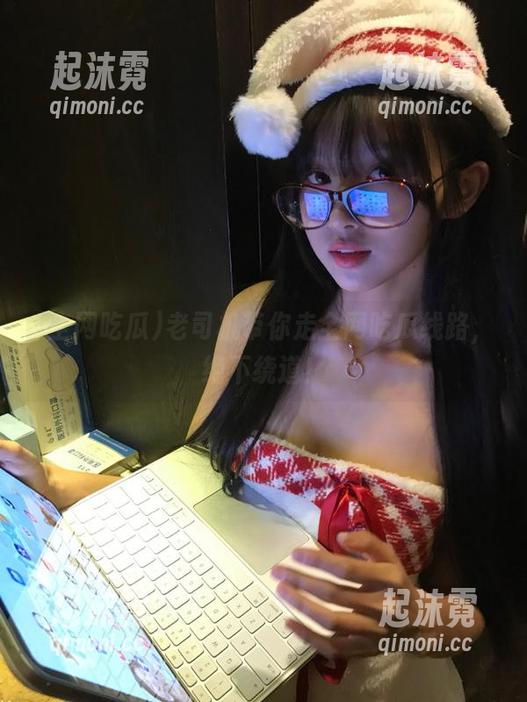 老司机带你走全网吃瓜线路，绝不绕道！