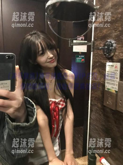 冲哥精选在线VIP栏目，给我你的吃瓜钱，我给你更爽的瓜！