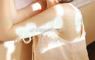 疑似冲哥精选地址爆料，网友们都脸红了，人心惶惶？