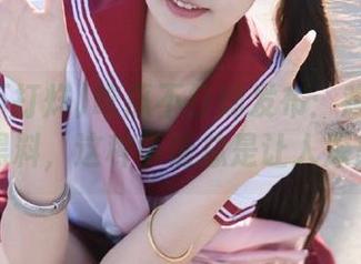 吃瓜不打烊发布：难以启齿的黑料，这种事情总是让人深思…