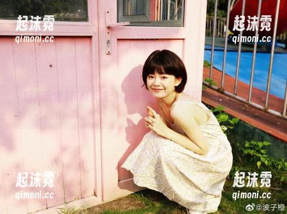 吃瓜天堂：收藏你的每日爆料，有点小刺激哦！