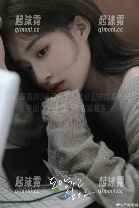 感受一下，网红们在吃瓜爆料中的真正面目，快收藏起来！