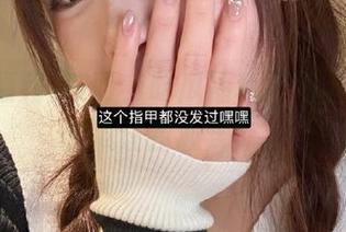 哎呀，吃瓜福利更新啦！这次的瓜让我心痒痒。