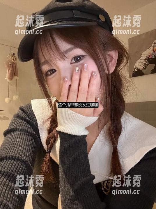 哎呀，吃瓜福利更新啦！这次的瓜让我心痒痒。