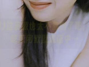 这资源也太不靠谱了吧，51黑色吃瓜网默默造谣中…