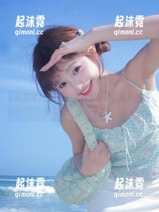 吃瓜网的链接更新了，黑料像盛开的花，不容错过！