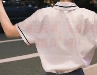 别忙着去买单，先分享吃瓜网的“免费吃瓜”吧！