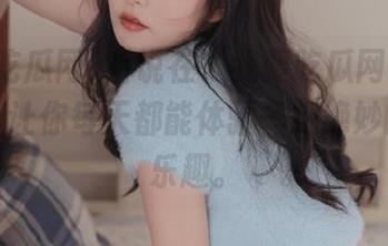 听说在“我要吃瓜网”分享黑料，让你每天都能体验一把绝妙的吃瓜乐趣。