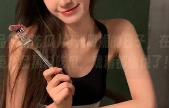 阳光明媚的日子，在线享受精品黑料吃瓜，戏精都愉悦了！