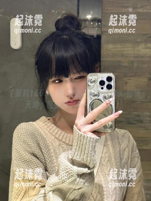 带你走入黑料166su的新天地，感受那个不一般的入口！