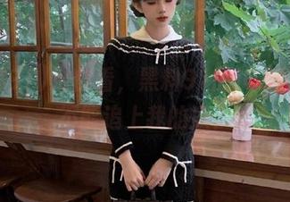 给你看，黑料91的iOS版，能不能追上我的瓜？