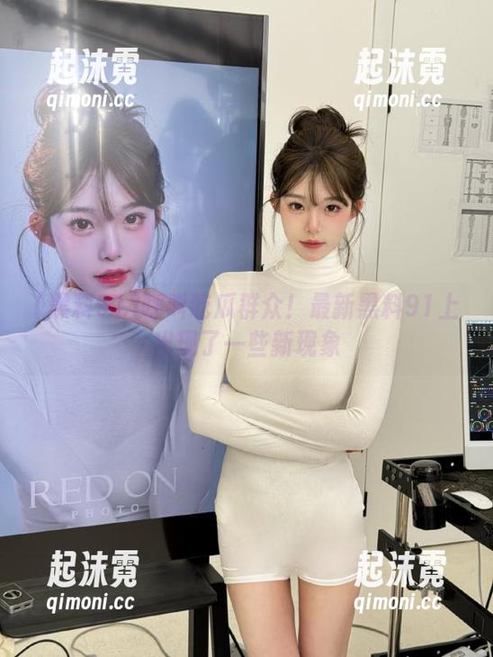 呼叫吃瓜群众！最新黑料91上出现了一些新现象