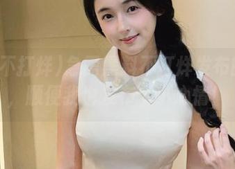急需黑料不打烊发布的地址，顺便我也发布个小心情！