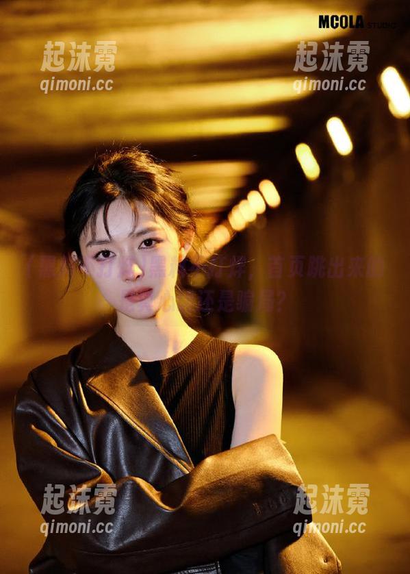 黑料不打烊，首页跳出来的是真心话还是骗局？