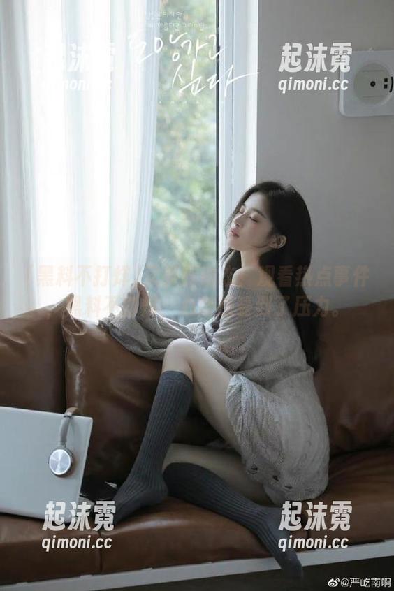 又有新动态！观看热点事件，黑料不打烊，心脏感受到了压力。