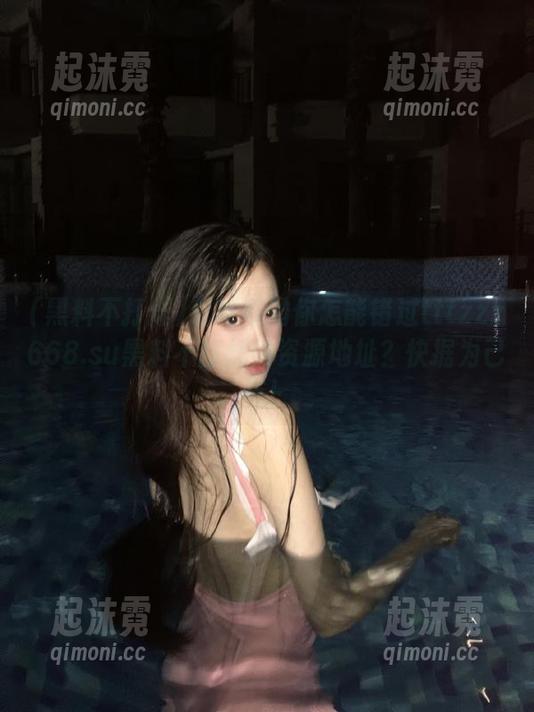 爱吃瓜的你怎能错过tttzzz668.su黑料不打烊的资源地址？快据为己有！