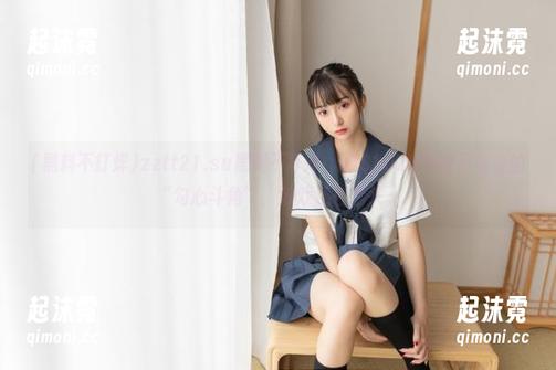 zztt21.su黑料不打烊，iOS2025年两手准备的“勾心斗角”，好戏还在后头。